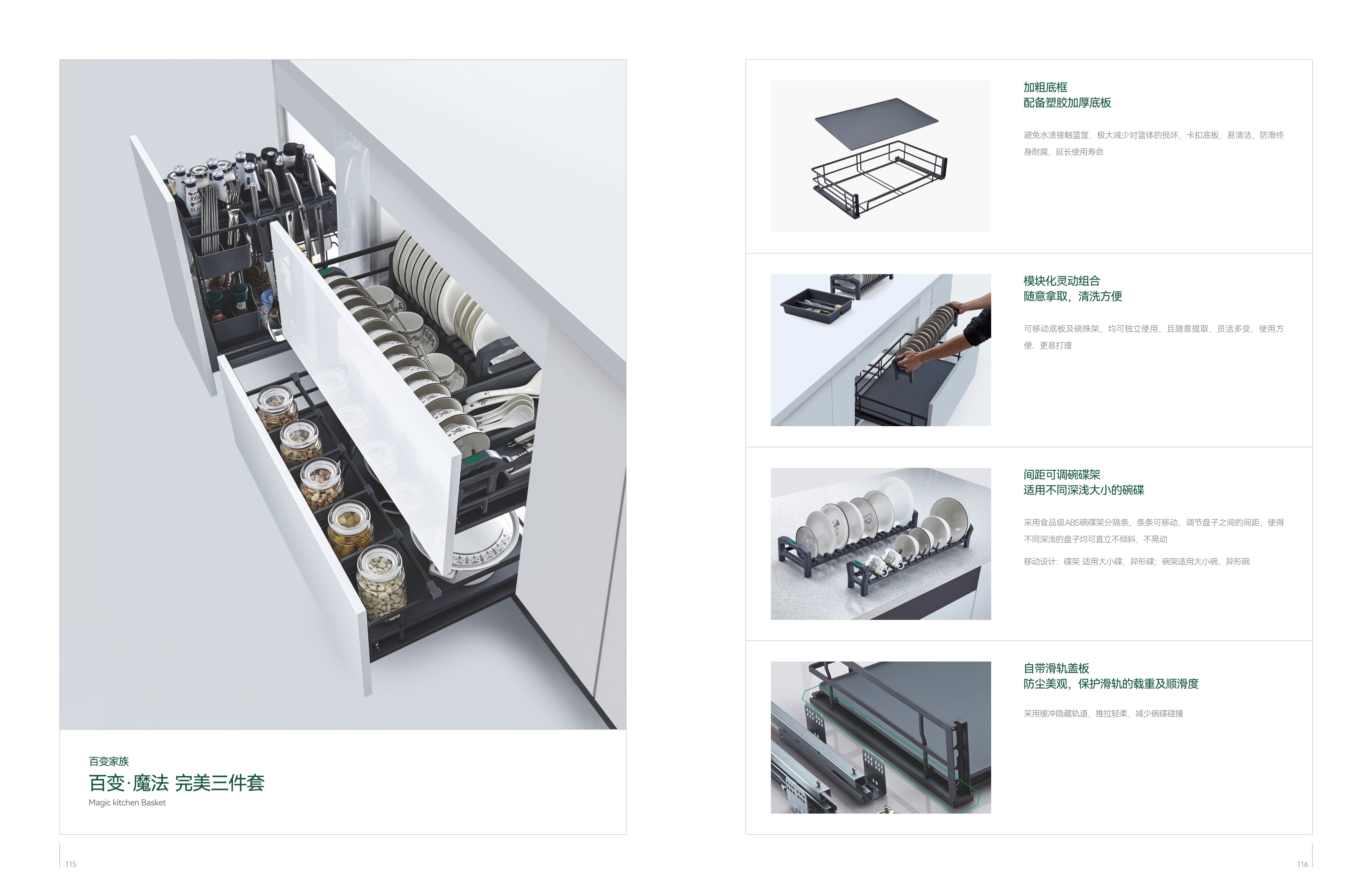 ed720af1ef5b3deb505fac5bfee83b3a